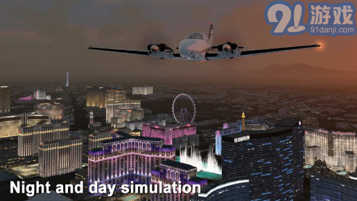 航空模擬器20201