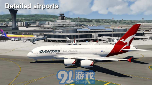 航空模擬器20205