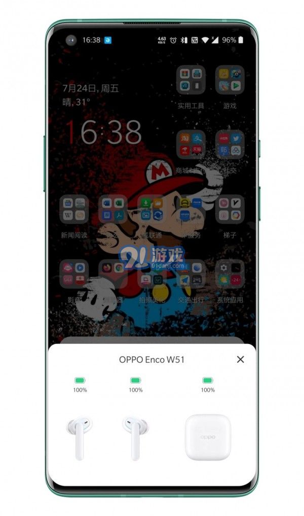 EasyPop1
