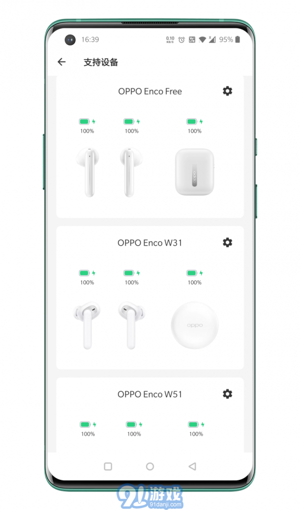 EasyPop2