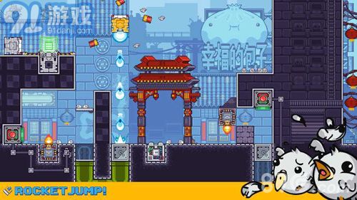 磚形槍4