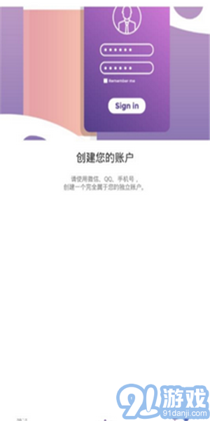 玫麗盼1
