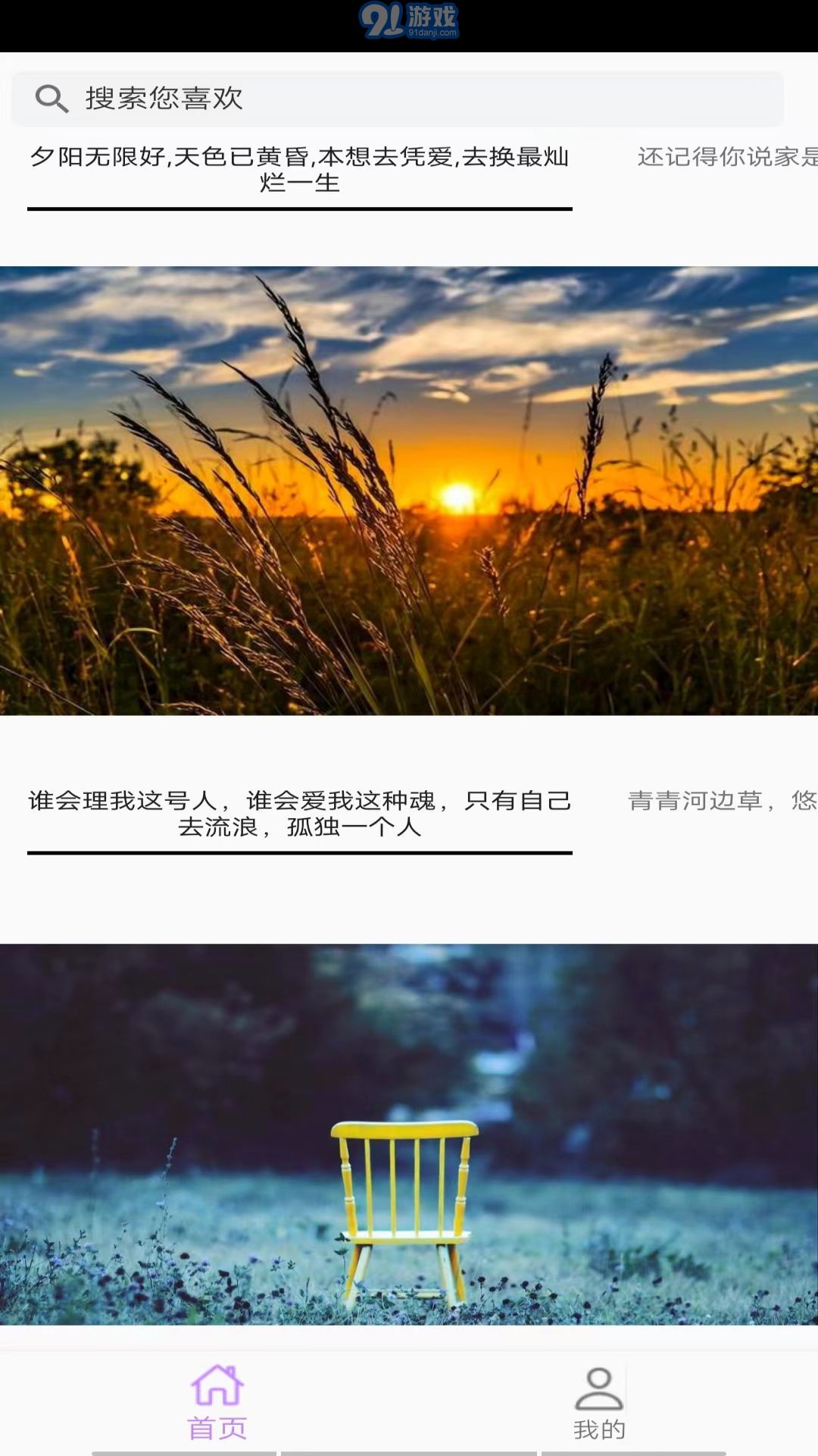 福銘圖片工具1
