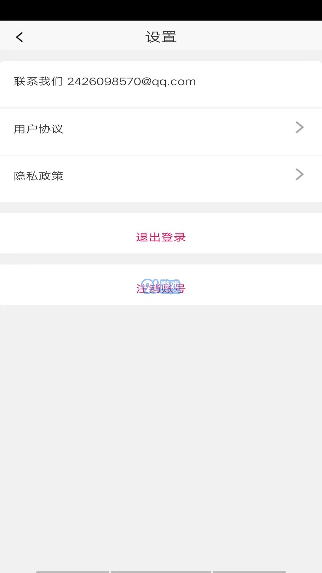 福銘圖片工具2
