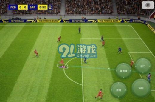 eFootball 2024國際服1