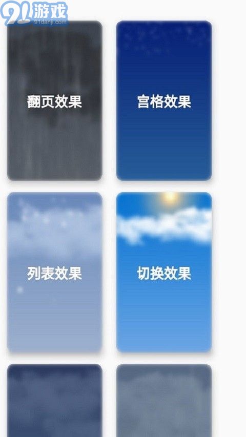 bzm在線2