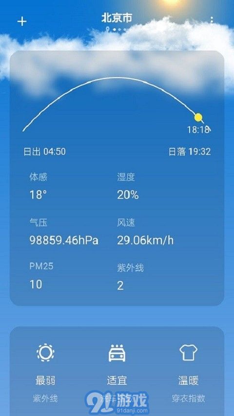 bzm在線4