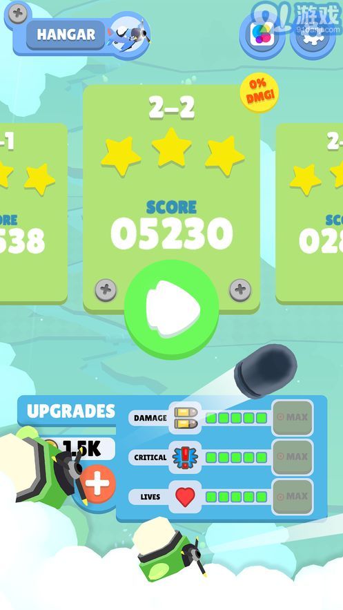 Boom Pilot1