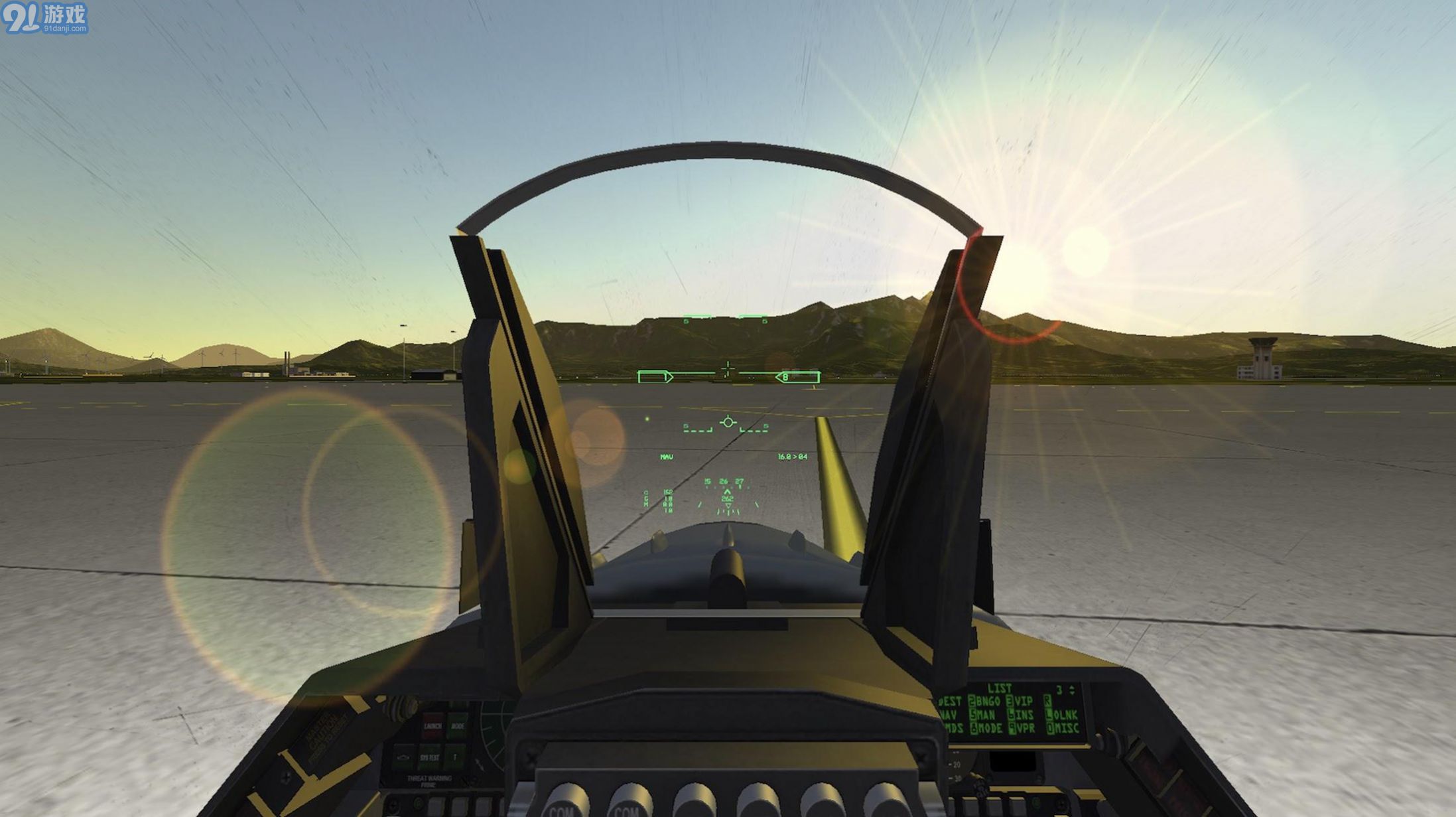 armed air forcesv1.054手機(jī)版1