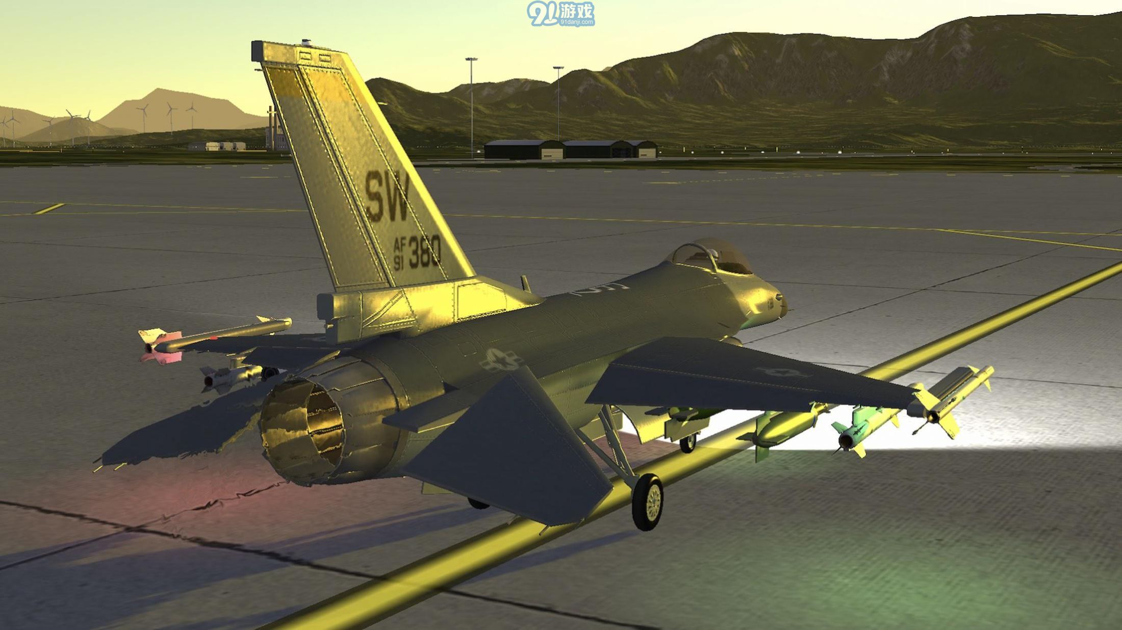 armed air forcesv1.054手機(jī)版3