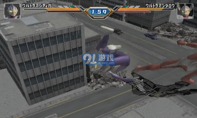 奧特曼格斗3內(nèi)置菜單4