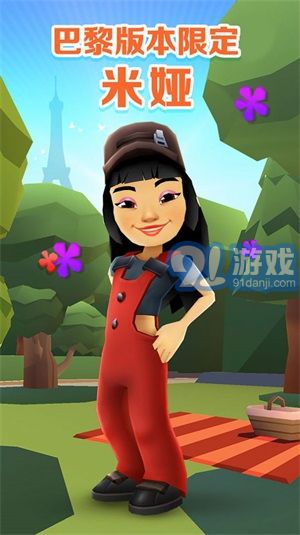 FF內置修改器MOD版免費版2