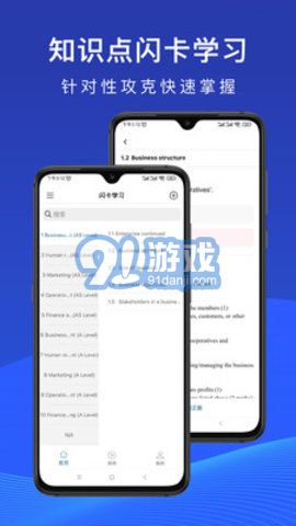 ALL動(dòng)漫1