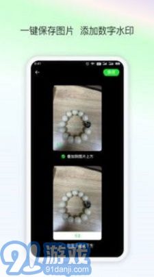 AI數(shù)數(shù)2
