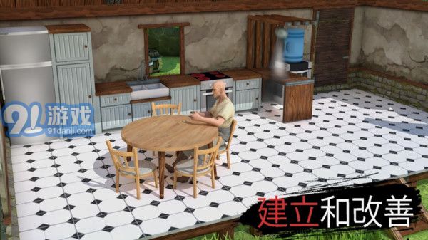 太陽(yáng)城舊事洛杉磯犯罪故事v1.012