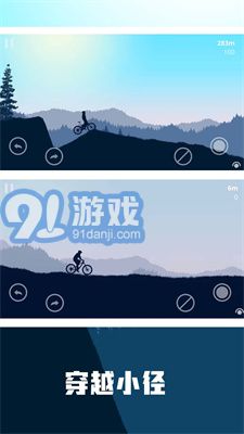 熱血體育1