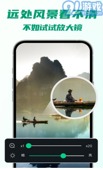 5G快連WiFi3