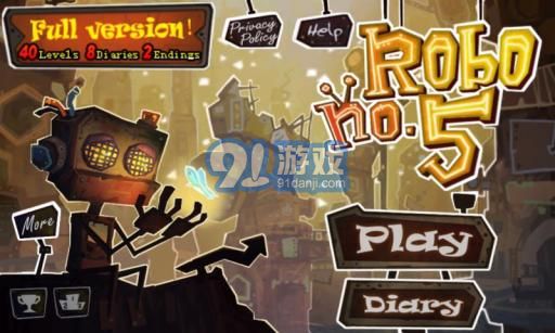 5號機器人 Robo52