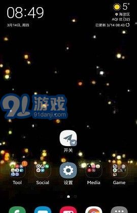 Alynx壁紙3