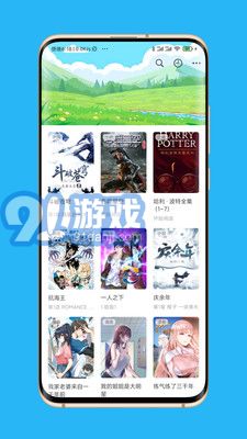 Appara瀏覽器軟件5