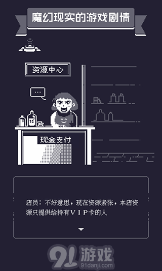 19號小隊v1.42