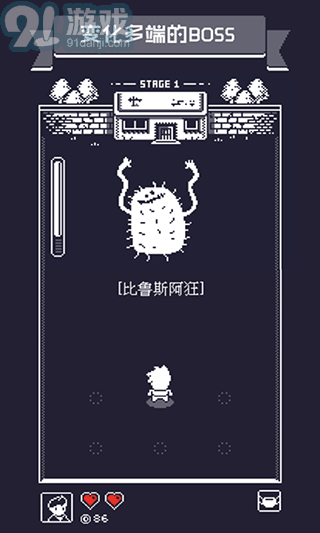 19號小隊v1.43