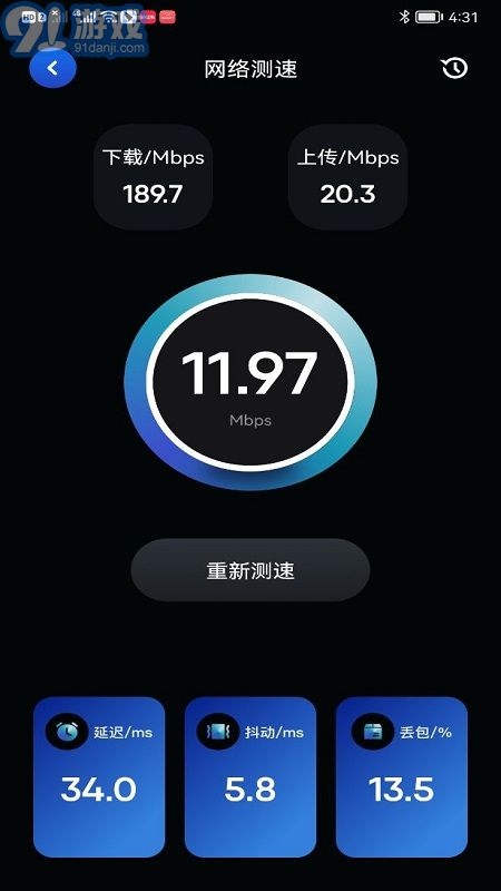 clash網(wǎng)絡(luò)助手3