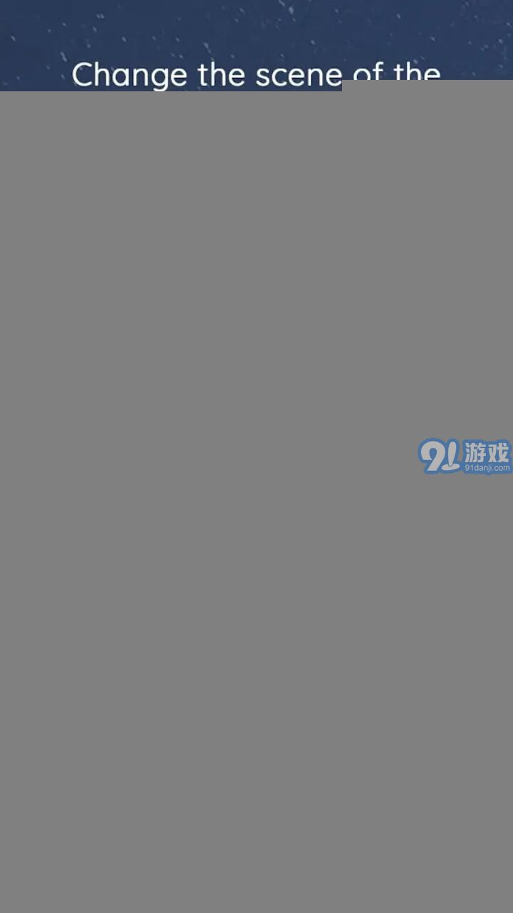 BlueSky相機1