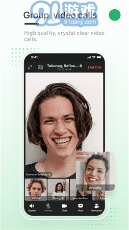 enigma messenger4