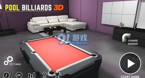 3D臺(tái)球2