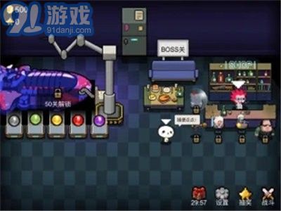 熊貓快打3