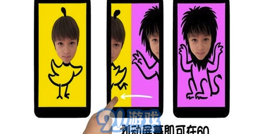 Chomp (Chomp手繪相機(jī))V1.3.8 安卓免費版1