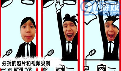 Chomp (Chomp手繪相機(jī))V1.3.8 安卓免費版3