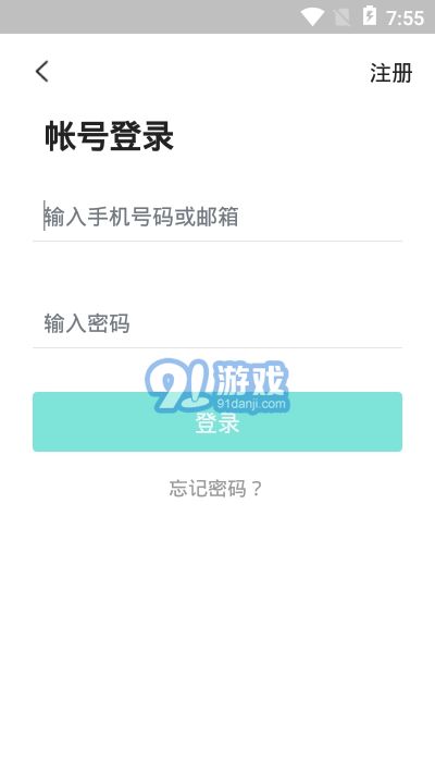 Elfinbook易飛1