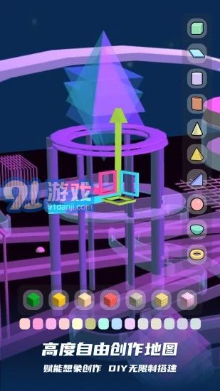 BUD元宇宙社交平臺1