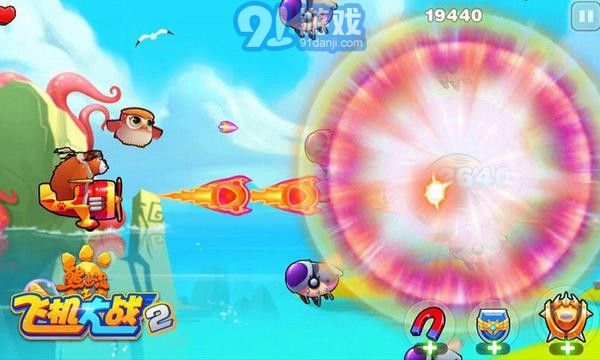 熊出沒(méi)之飛機(jī)大戰(zhàn)24