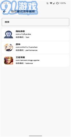 cutoolbox3