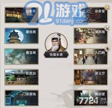 这就是江湖拳过百花-游戏中拳法技巧与阵容搭配策略