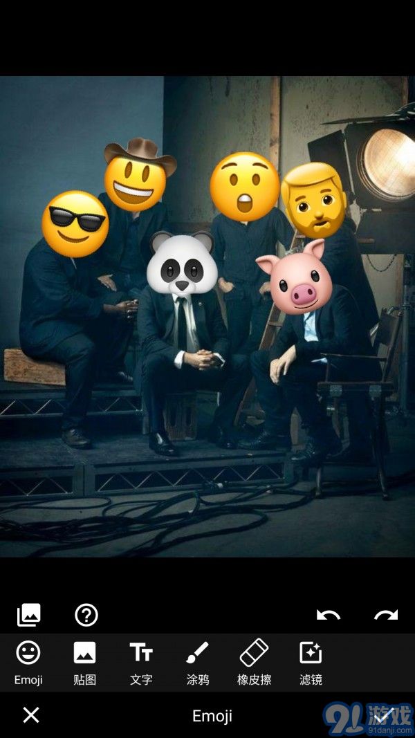 Emoji表情貼圖1