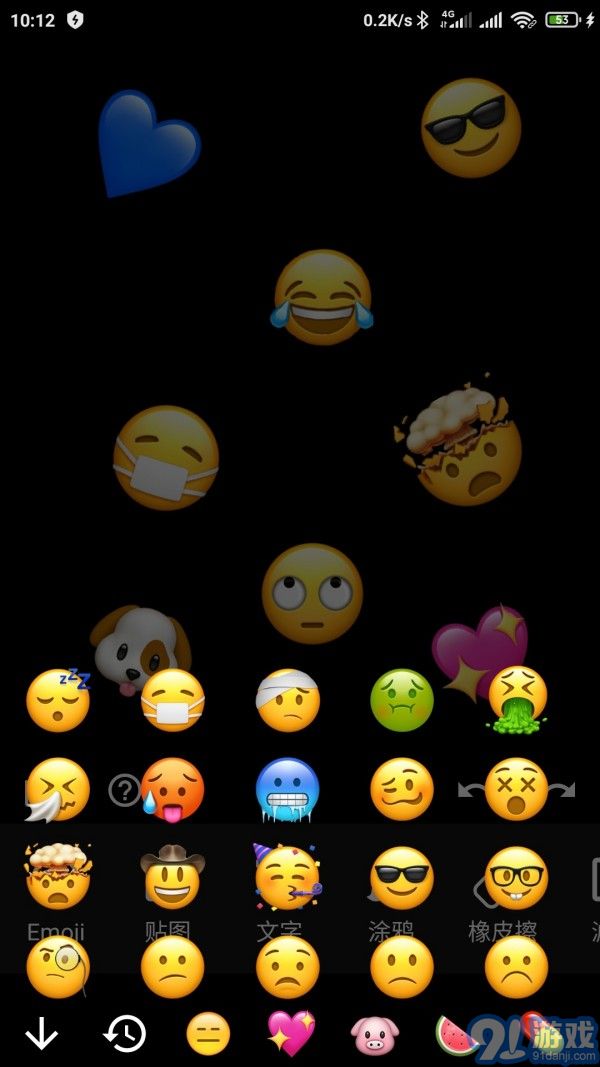 Emoji表情貼圖3