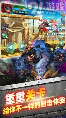 CF槍戰(zhàn)僵尸3