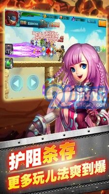 CF槍戰(zhàn)僵尸5