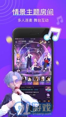 77星球1