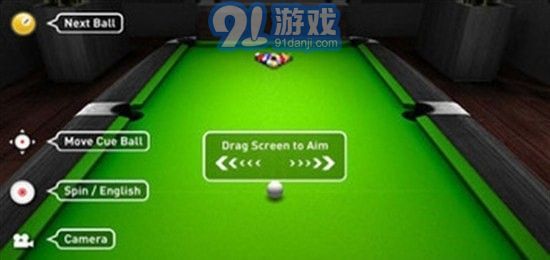 3D火力臺球2