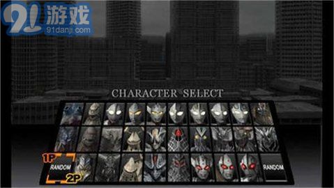 奧特曼格斗進化4免費版1