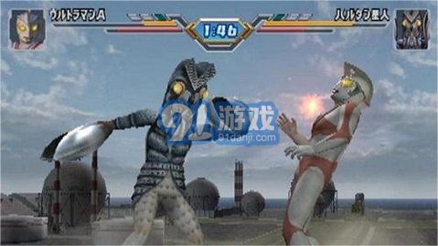 奧特曼格斗進化4免費版2