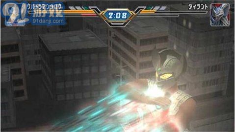 奧特曼格斗進化4免費版3