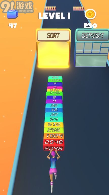 2048合并沖刺1