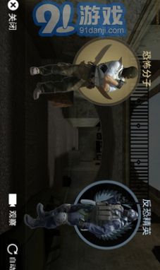 cs16手機版1