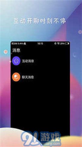 deepnode3